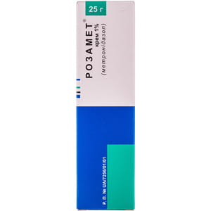 Розамет крем 1% туба 25г