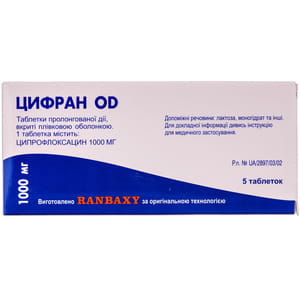 Цифран ОД табл. п/о 1000мг №5