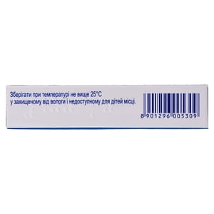 Цифран ОД табл. п/о 500мг №5