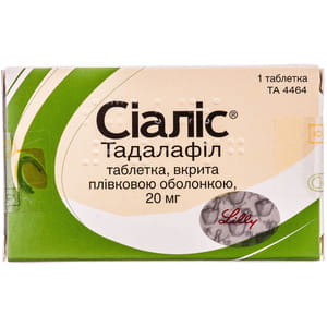 Сиалис табл. п/о 20мг №1