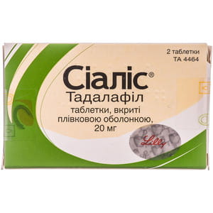 Сіаліс табл. в/о 20мг №2