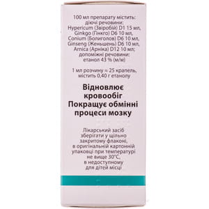 Меморія крап. орал. фл. 50мл