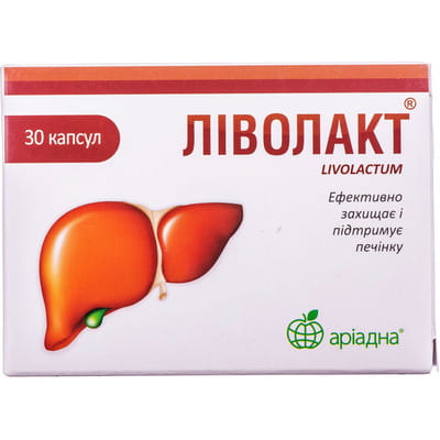 Капсули для лікування захворювань печінки і жовчного міхура Ліволакт Аріадна 30 шт