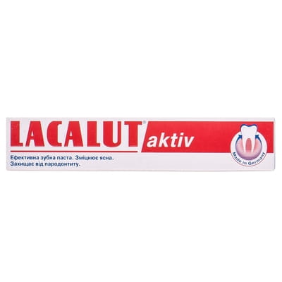 Зубна паста LACALUT (Лакалут) Актив 50 мл