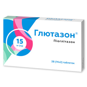 Глютазон табл. 15мг №28