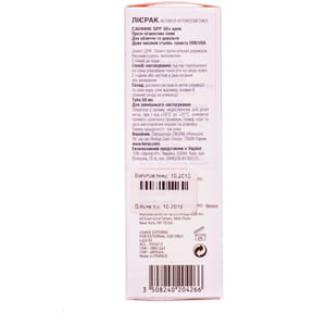 Крем солнцезащитный LIERAC (Лиерак) САНИФИК SPF50+ 50мл