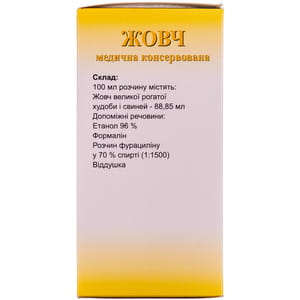 Жовч мед. консервов. р-н нашкір. пляшка 250 мл