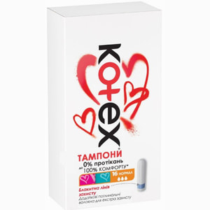 Тампони жіночі KOTEX (Котекс) Normal (Нормал) 16 шт