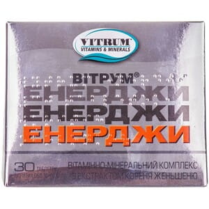 Витрум Энерджи табл. п/о №30