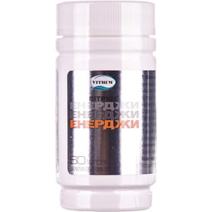 Витрум Энерджи табл. п/о №60