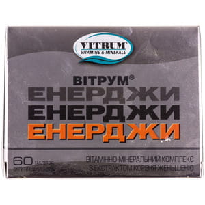 Витрум Энерджи табл. п/о №60