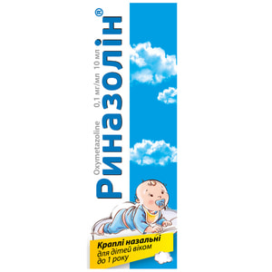 Риназолин кап. назал. 0,1мг/мл фл. 10мл