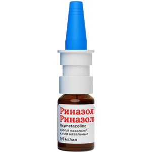 Риназолин кап. назал. 0,5мг/мл фл. 10мл
