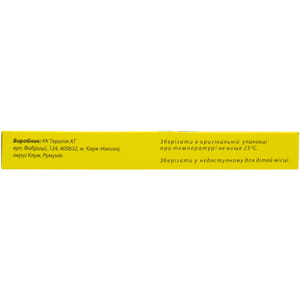 Фарингосепт со вкусом лимона леден. 10мг №20