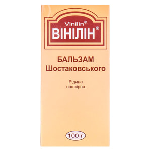 Винилин жидк. накож. фл. 100г