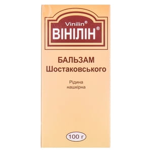 Винилин жидк. накож. фл. 100г
