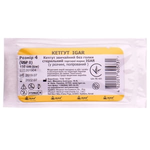 Шовний матеріал кетгут звичайний без голки стерильний Igar (Ігар) розмір 4 (USP 0) довжина 150см