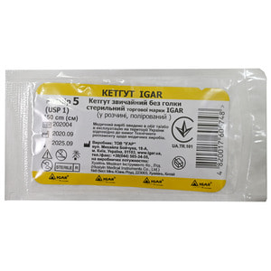 Шовний матеріал кетгут звичайний без голки стерильний Igar (Ігар) розмір 5 (USP 1) довжина 150см
