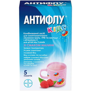 Антифлу Кидс пор. д/орал. р-ра пакет №5