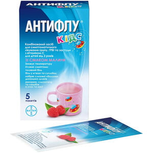Антифлу Кидс пор. д/орал. р-ра пакет №5