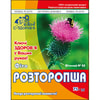 Фиточай Ключи Здоровья Расторопша пачка 75 г
