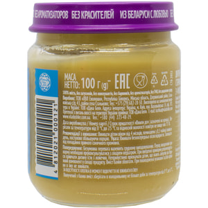 Пюре дитяче ЛОЖКА В ЛАДОШКЕ яблучне з 4 місяців 100 г