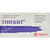 Гинекит табл. п/о комби-уп. №20