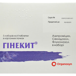 Гинекит табл. п/о комби-уп. №20