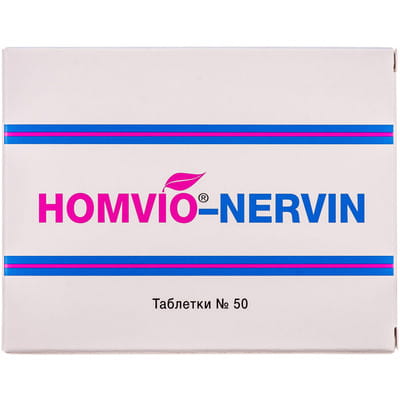 Хомвио-Нервин табл. №50