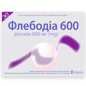Флебодиа табл. 600мг №30