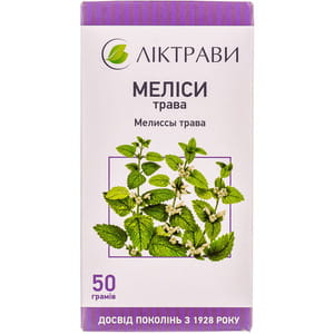 Меліси трава 50г