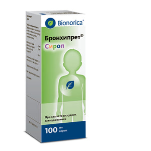 Бронхипрет сироп фл. 100мл