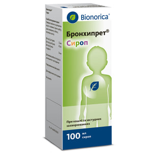 Бронхипрет сироп фл. 100мл
