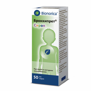 Бронхипрет сироп фл. 50мл