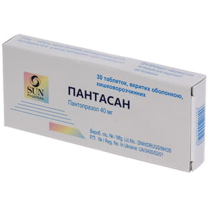 Пантасан табл. п/о 40мг №30