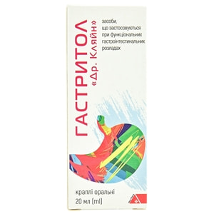 Гастритол крап. орал. фл. 20мл