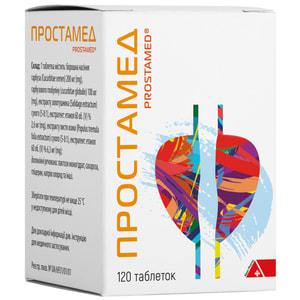 Простамед табл. №120