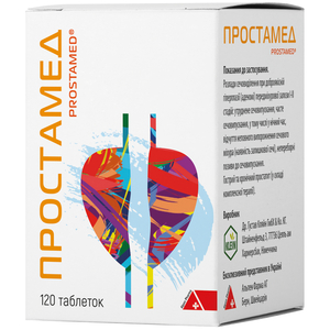 Простамед табл. №120