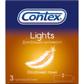 Презервативи латексні з силіконовою змазкою CONTEX (Контекс) Lights (Лайтс) особливо тонкі 3 шт