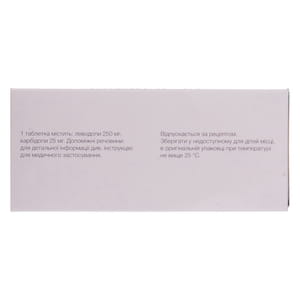 Левоком табл. 250мг/25мг №100