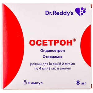 Осетрон р-н д/ін. 2мг/мл амп. 4мл (8мг) №5