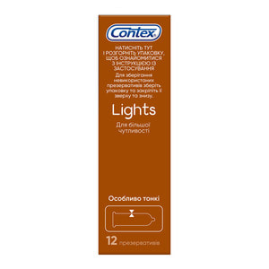 Презервативы CONTEX (Контекс) Lights (Лайтс) особо тонкие 12 шт