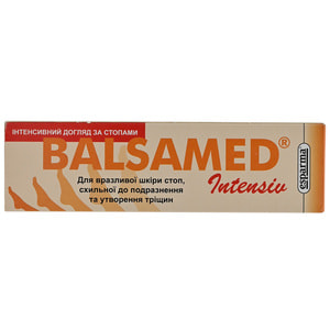 Бальзам для догляду за шкірою ніг Бальзамед Інтенсив туба 40 г