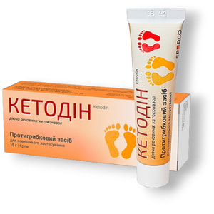 Кетодін крем 20мг/г туба 15г