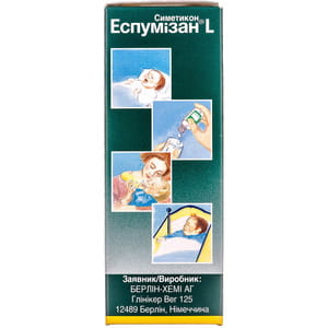 Эспумизан L кап. орал. эмульс. 40мг/мл фл. 30мл