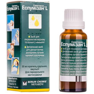 Эспумизан L кап. орал. эмульс. 40мг/мл фл. 30мл