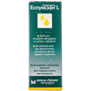 Эспумизан L кап. орал. эмульс. 40мг/мл фл. 30мл