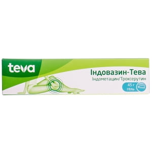 Индовазин-Тева гель туба 45г