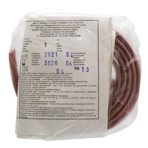 Жгут резиновый кровоостанавливающий типа Эсмарха с кнопкой 1 шт