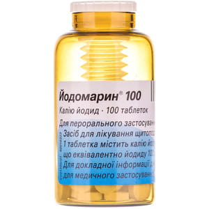 Йодомарин табл. 100мкг №100